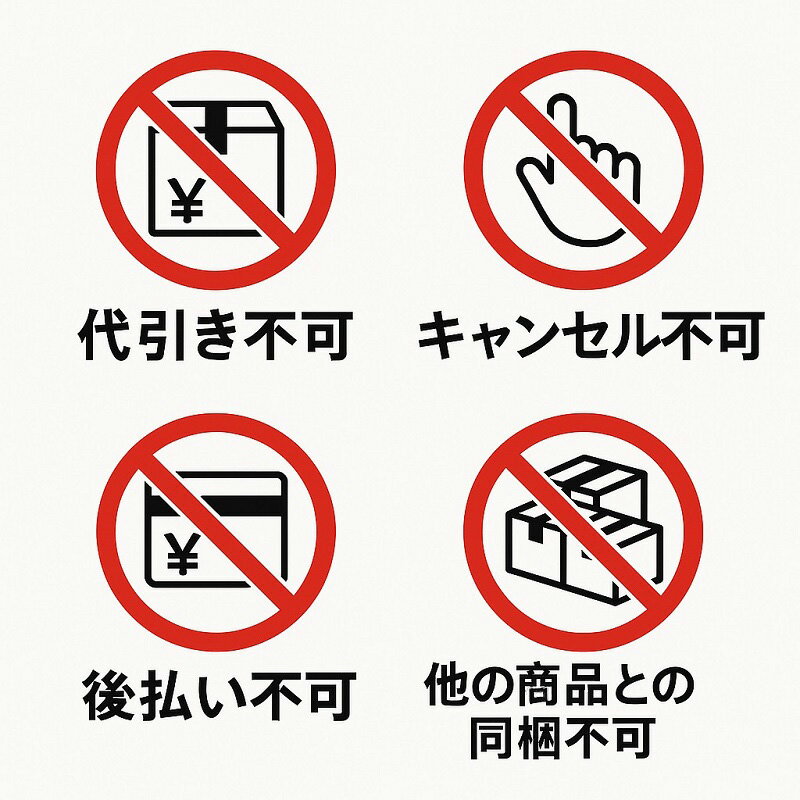 花瓶 フラワーベース Ceramic Display neu ノイ bordeaux (1個入り) [170-673-580] [p90] ストーンウェア (代引き不可) インテリア ディスプレイ