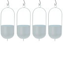 花・観葉植物用ポット ファンヌ ハンキング M W HANGING (4個入り) 23009 底穴なし パウダーコートスチール製 (代引き不可) ハンキングポッ...