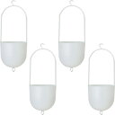花・観葉植物用ポット ファンヌ ハンキング N W HANGING (4個入り) 23099 底穴なし パウダーコートスチール製 (代引き不可) ハンキングポッ...