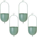 花・観葉植物用ポット ファンヌ ハンキング N G HANGING (4個入り) 23102 底穴なし パウダーコートスチール製 (代引き不可) ハンキングポッ...