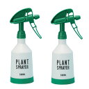 ガーデンアクセサリ プラント スプレイヤー グリーン 500ml tool&accessory (2個入り) 60002 スプレイヤー (代引き不可) ガーデン...