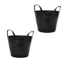 ガーデンアクセサリ ビリー タブ 30L tool&accessory (2個入り) 59101 (代引き不可) ガーデン雑貨 FARM (p397)
