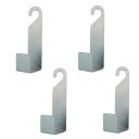 ガーデンアクセサリ ホースホルダー シルバー tool&accessory (4個入り) 63001 (代引き不可) ガーデン雑貨 FARM (p392)