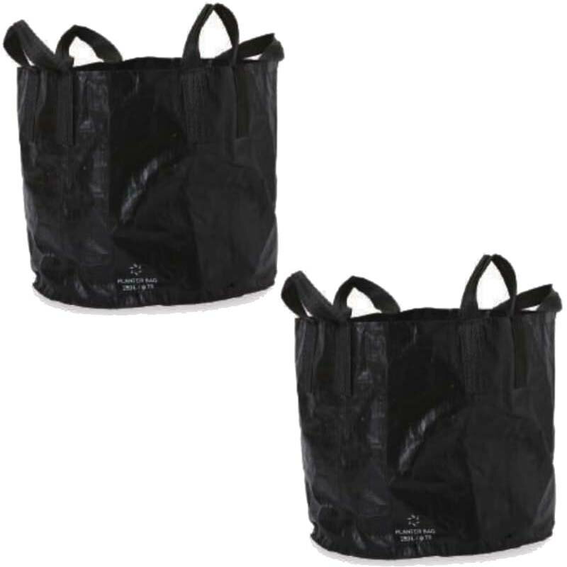 花・観葉植物用ポット プランターバッグ 150L ブラック（2個入り）pb-b1k0060 [KTp267] 園芸用品 （代..