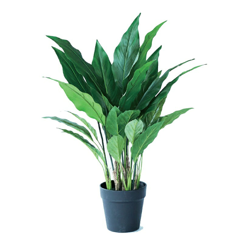 Leafy Plants - 人工観葉植物 スパティフィラム ポット 60（1個入り）MIRAKANA 観葉植物 床置きの小さいサイズ インテリア フェイクグリーン 造花GARDEN PLANTグリーン