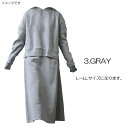 ファッション レディース スカートパーカー上下セットT100 裏起毛 L～LLサイズ/GRAY（グレイ）（ hw8316 ）アパレル ウィンター