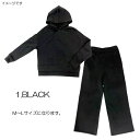ファッション レディース ワイドパンツパーカー上下セットT100 裏起毛M~Lサイズ/BLACK(ブラック)( hw8317 )アパレル ウィンター