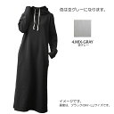 ファッション レディース ハイネックマキシ丈ワンピース 裏起毛 L～LLサイズ/MIX-GRAY（グレイ）（ hw8330 ）アパレル ウィンター