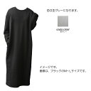 ファッション レディース ラウンドネックマキシ丈ワンピース 裏起毛 L～LLサイズ/MIX-GRAY（グレイ）（ hw8331 ）アパレル ウィンター