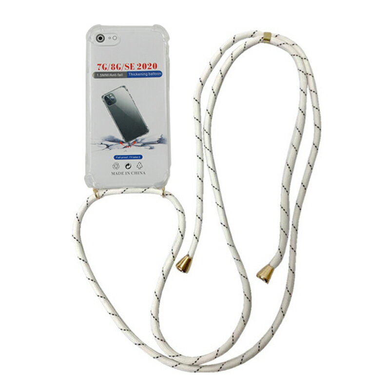 スマートフォン ネックストラップケース（iPhone7/8/SE(第二世代) ）BORDER WHITE 大人用 携帯カバー スマホホルダー スマホケース スマホカバー