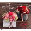 プリザーブドフラワー Stylish Vase(n10-1338)Lサイズ 4色から1色を選択 角型(7p) 1個入り 高さ17.5cm クリアケース入り 薔薇...