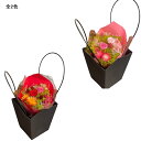 プリザーブドフラワー Bouquet Arrangment(n10-1344)ハッピーブーケ プリザーブドフラワー 2色から1色を選択 黒バック(20p) 1個...