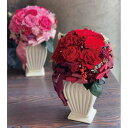 プリザーブドフラワー Presarved Flower Arrangment(no10-1317)大大サイズ 2色から1色を選択 ポット型(9p) 1個入り 高...