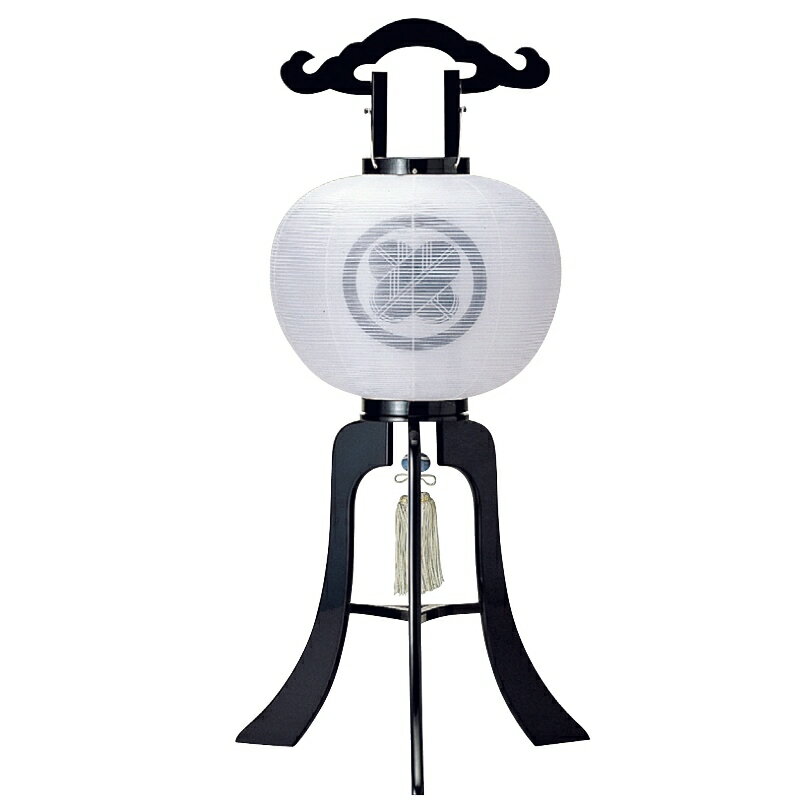 盆提灯 岐阜提灯 置き提灯 家紋入 行灯 11号 漆黒 高さ87cm (P32)(12156) 水雷球 電気コード式 初盆 新盆 お盆