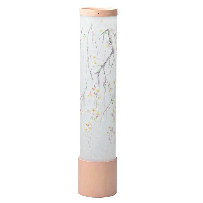 盆提灯 岐阜提灯 置き提灯 創作提灯 峰（みね）520 柿渋桃色 桜 高さ52cm (P9)(2090) 水雷球 電気コード式 初盆 新盆 お盆