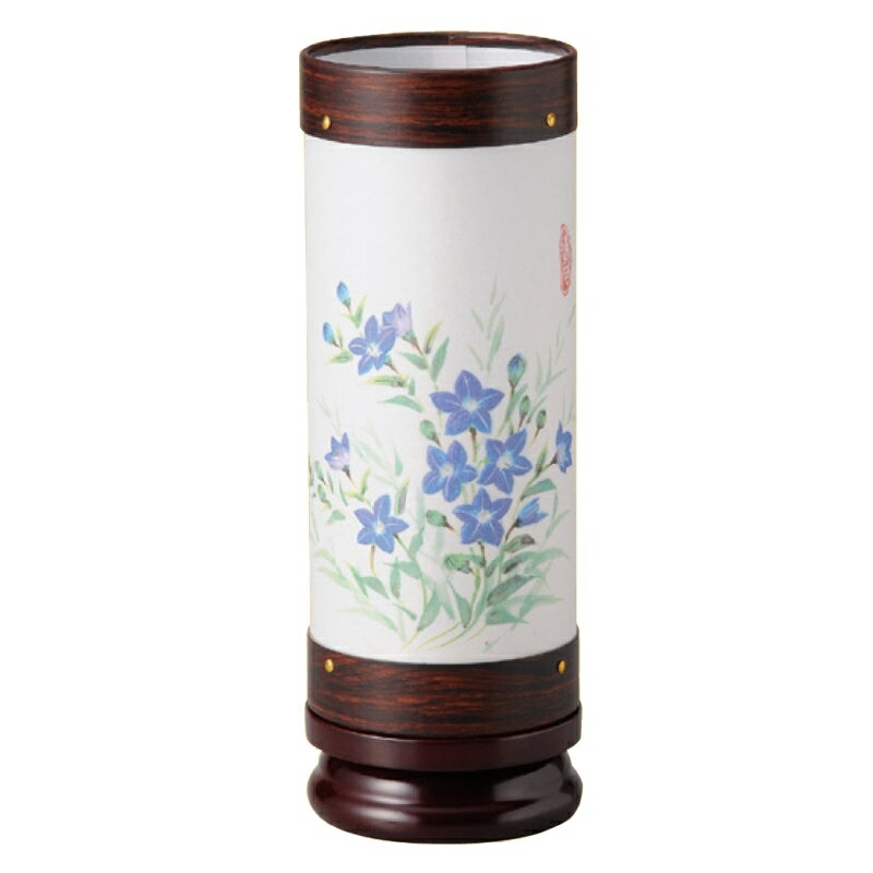 盆提灯 岐阜提灯 置き提灯 創作提灯 長良（ながら） 長良の小路 桔梗紫檀調 廻転 高さ30.5cm (P10)(2401) 水雷球 電気コード式 初盆 新盆 お盆