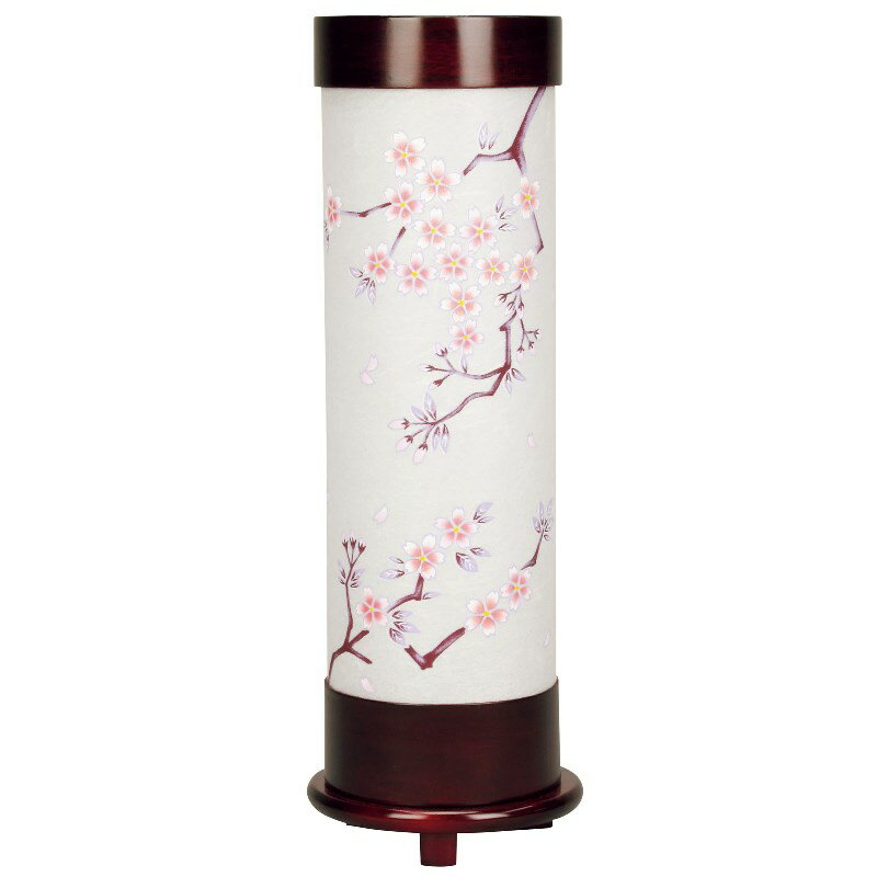 盆提灯 八女提灯 創作提灯 あかりモダン 櫻（さくら） 高さ36cm （P10)(8700-90003) 置き提灯 電気コード式 初盆 お盆
