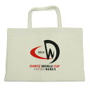 DWC 公式グッズ dwc25 バレエ・ダンス 衣装バック コスチュームバック 1個(25ibag) DANCE WORLD CUP JAPAN KOREA 2...