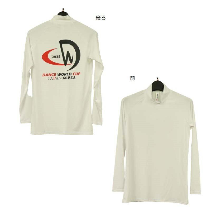 DWC å dwc25 ϥͥåʡ Ĺµ 125p7100 DANCE WORLD CUP JAPAN KORE...