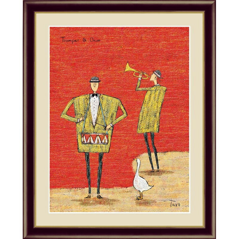 額絵 ゆかいな音楽家 【トランペット＆ドラム】 橋北太郎 G4-CQ004 [代引き不可]