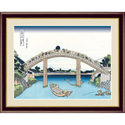 額絵 浮世絵 富嶽三十六景 深川万年橋下 F6 葛飾北斎 [G4-BU052-F6]（代引き不可）