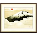 額絵 横山大観 霊峰不二 f8・f6・f4サイズ 日本の名画シリーズ Taikan gk-a5-j2003(p88) (J2-003) (代引き不可) 日本画 インテリア