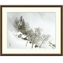 額絵 川合玉堂 吹雪 f8・f6・f4サイズ 日本の名画シリーズ Gyokudo gk-a5-j2014(p90) (J2-014) (代引き不可) 日本画 インテリア