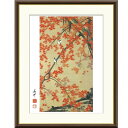 額絵 伊藤若冲 紅葉小禽図 f8・f6・f4サイズ 日本の名画シリーズ Jakuchu gk-a5-j2067(p101) (J2-067) (代引き不可) 日本画 インテリア