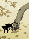 額絵 菱田春草 柿に猫 f8・f6・f4サイズ 日本の名画シリーズ Shunso gk-a5-j2115(...