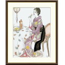 額絵 竹久夢二 青い酒 f8・f6・f4サイズ 日本の名画シリーズ Yumeji gk-a5-j2123(p112) (J2-123) (代引き不可) 日本画 インテリア
