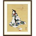 額絵 歌川広重 高尾太夫 f8・f6・f4サイズ 日本の名画シリーズ Hiroshige gk-a5-j2149(p118) (J2-149) (代引き不可) 日本画 インテリア