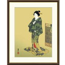 額絵 歌川広重 浴衣美人図 f8・f6・f4サイズ 日本の名画シリーズ Hiroshige gk-a5-j2152(p118) (J2-152) (代引き不可) 日本画 インテリア