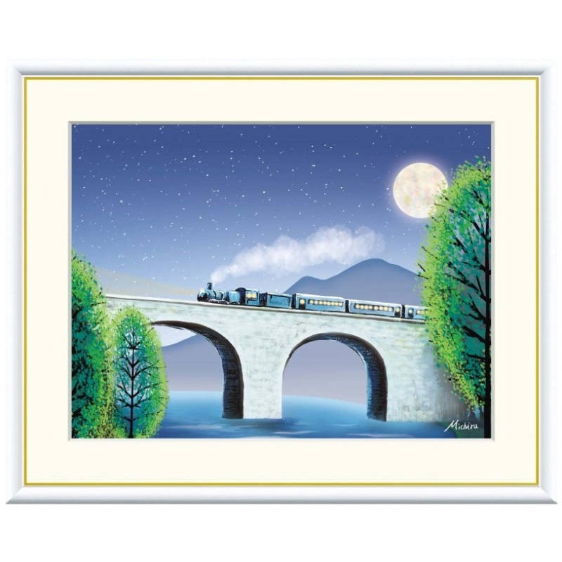 額絵 田口みちる 眼鏡橋 f8・f6・f4サイズ やすらぎの夜景 Michiru gk-a5-j3f009（p61） （J3-F009） ..