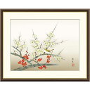 額絵 北山歩生 紅白梅に鶯 f8・f6・f4サイズ 現代日本画シリーズ 花鳥画 春飾り gk-a5-j4b012(p150) (J4-B012) (代引き不可) 日本画 インテリア