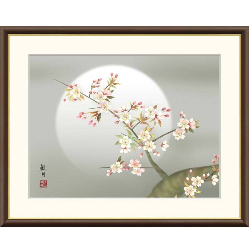 ۳ ѷ  f8f6f4 ܲ襷꡼ Ļ վ gk-a5-j4b017p151 J4-B017 ...