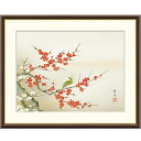 額絵 北山歩生 紅白梅に鶯 f8・f6・f4サイズ 現代日本画シリーズ 花鳥画 春飾り gk-a5-j4b018(p151) (J4-B018) (代引き不可) 日本画 インテリア