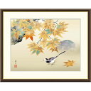 額絵 西尾香悦 紅葉に小鳥 f8・f6・f4サイズ 現代日本画シリーズ 花鳥画 秋飾り gk-a5-j4b035(p155) (J4-B035) (代引き不可) 日本画 インテリア