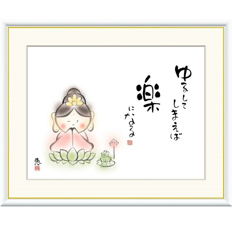 ۳  뤷ƤޤСڤˤʤ f8f6f4 ꡼ 碌Υ gk-a5-j5b005p137...