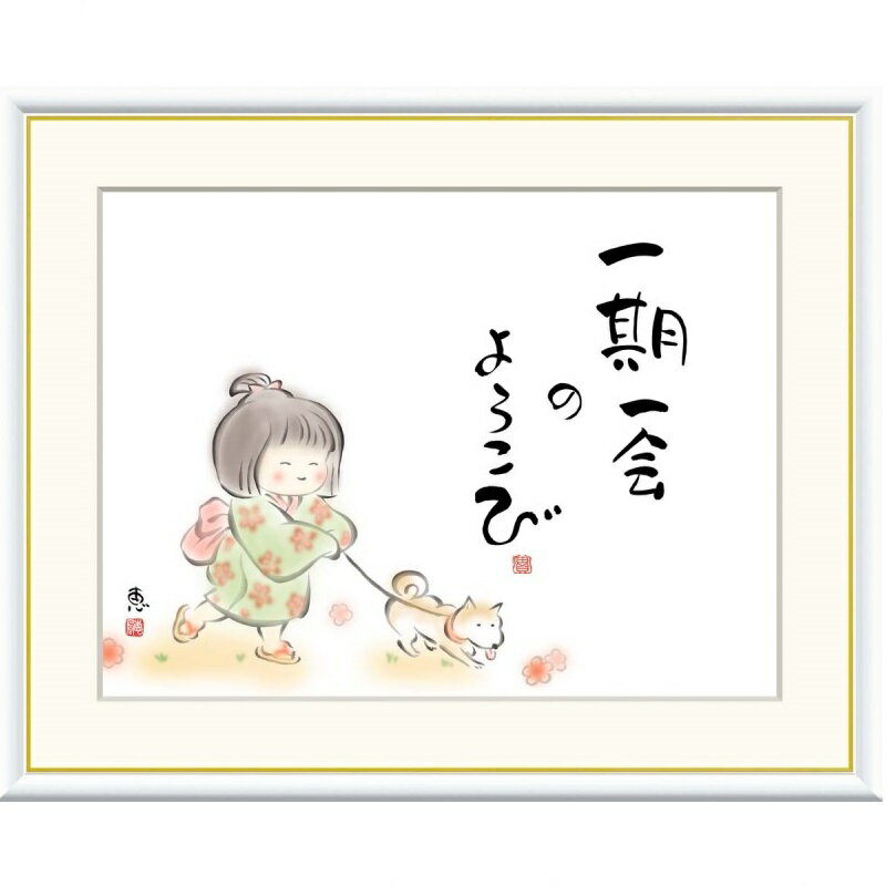۳  Τ f8f6f4 ꡼ 碌 gk-a5-j5c004p138 J5...