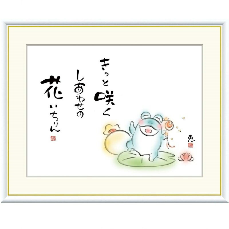 ۳  äȺ餯碌β f8f6f4 ꡼ 碌 gk-a5-j5d003p140 J5-D003 Բġ  ƥꥢ
