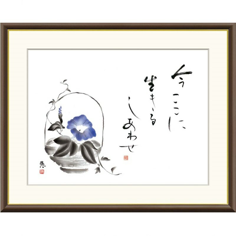 ۳  ī f8f6f4 в襷꡼ θ gk-a5-j5f012p130 J5-F012 Բ...