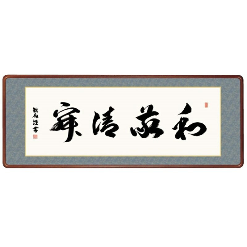 ۾ ʩ · 124cm Ĵ  gk-a5-j7005p175 J7-005 Բġ ʩ...