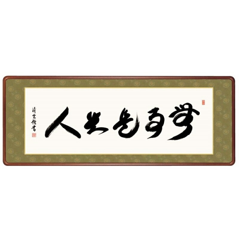 ۾ ʩ ̵ 124cm ¼  gk-a5-j7006p175 J7-006 Բġ ʩ...