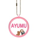キッズ お名前タグ(名入れキーホルダー) バスケ2 na-basuke2 ピンク縁色 名前刺繍糸ピンク 入学、通学、部活、習い事用名前札、お名前付け、名入れ