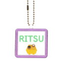 キッズ お名前タグ(名入れキーホルダー) 囲碁2 na-igo2 紫縁色 名前刺繍糸ミント 入学、通学、部活、習い事用名前札、お名前付け、名入れ(3)