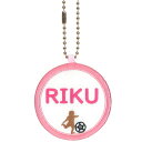 キッズ お名前タグ(名入れキーホルダー) サッカー2 na-sakka2 ピンク縁色 名前刺繍糸ピンク 入学、通学、部活、習い事用名前札、お名前付け、名入れ