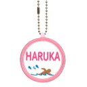 キッズ お名前タグ(名入れキーホルダー) 水泳2 na-suiei2 ピンク縁色 名前刺繍糸ピンク 入学、通学、部活、習い事用名前札、お名前付け、名入れ