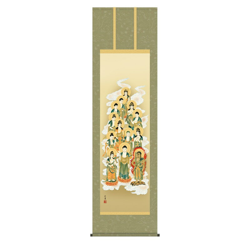 ݼ ʩ  ܸ 湭 [KZ2E1-J121](Բ)
