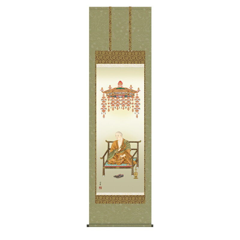 ݼ ʩ ˡ ܸ 翹 [KZ2E1-S080](Բ)