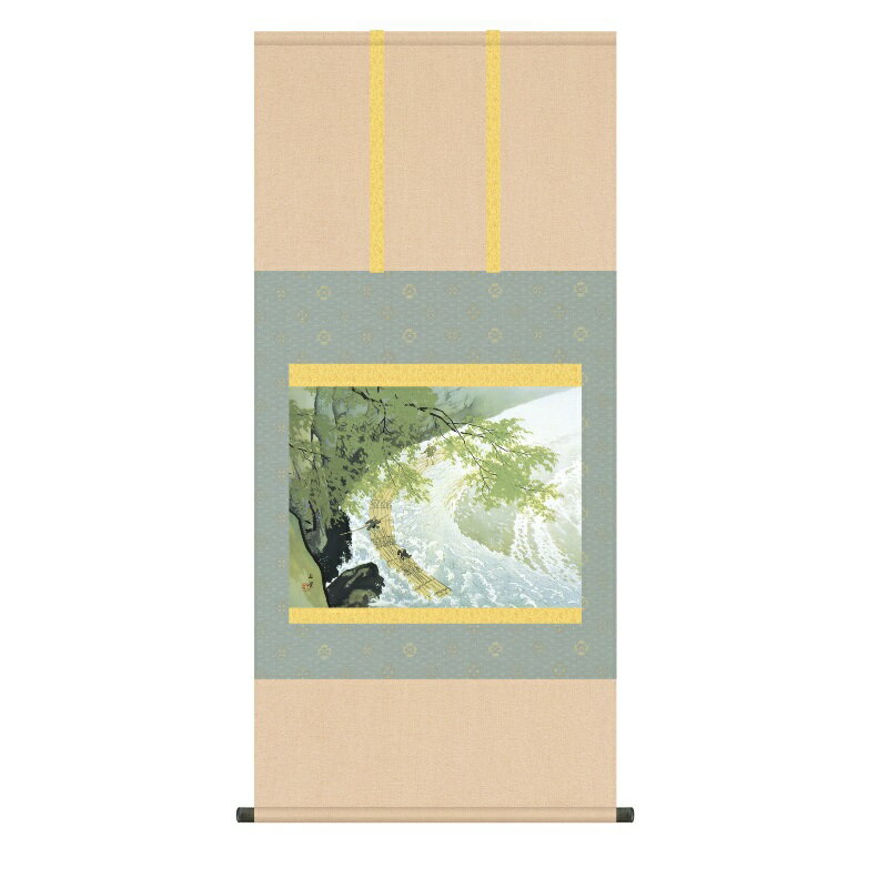 掛軸 川合玉堂 筏 尺五 [KZ2G9-013](代引き不可)